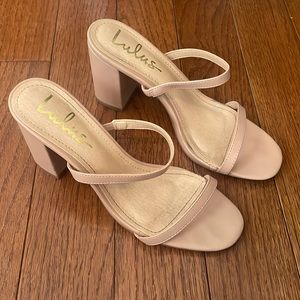 Lulus neutral tan mules